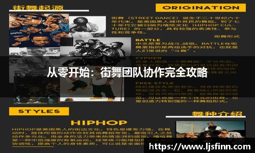 米乐YY易游