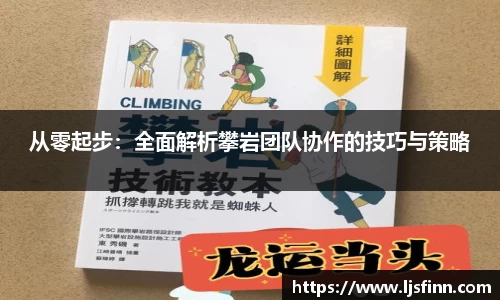 yy易游体育