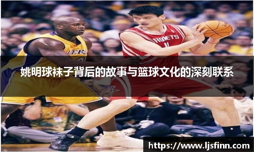 yy易游体育