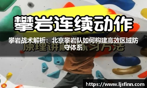 yy易游体育