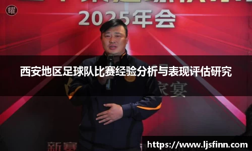 米乐YY易游
