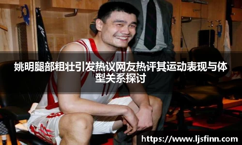 yy易游mile