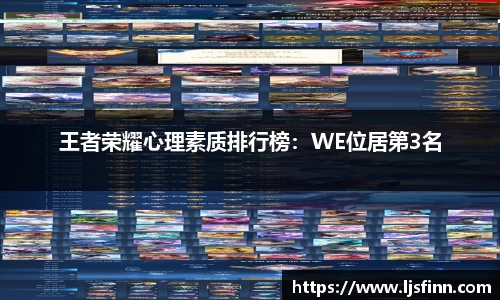 yy易游体育官网