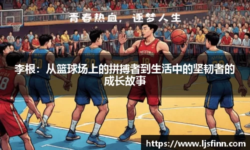 yy易游体育