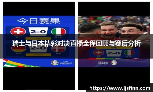 米乐YY易游