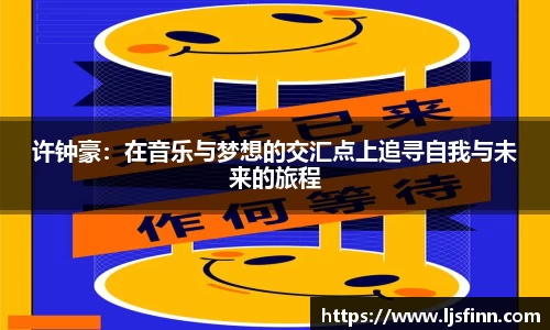 yy易游mile