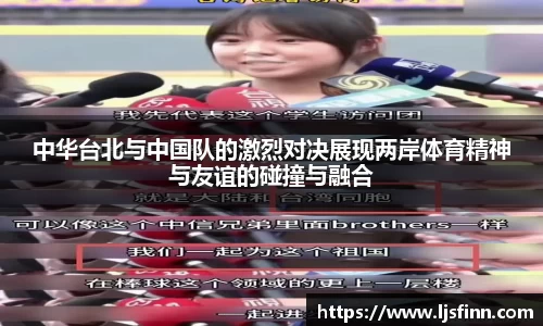 yy易游体育官网