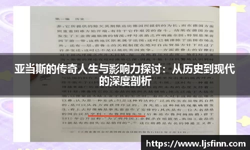 yy易游体育官网