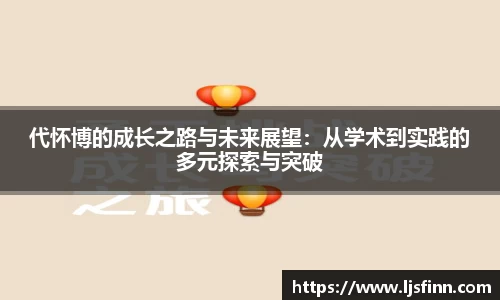 米乐YY易游