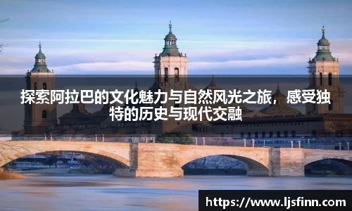 米乐YY易游