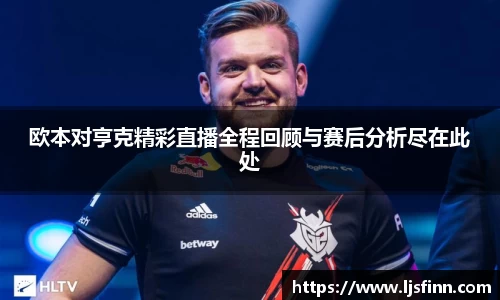 yy易游mile