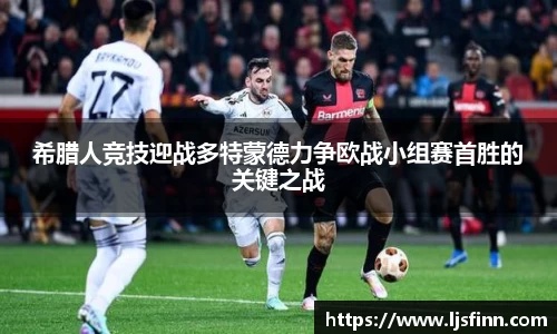 yy易游体育