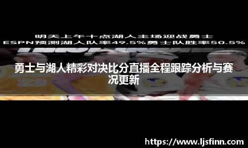 yy易游体育官网
