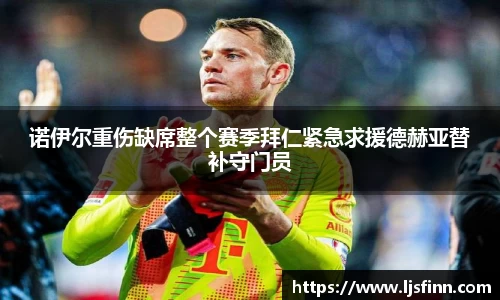 yy易游体育官网