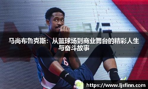 yy易游体育官网