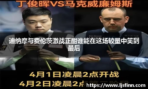 米乐YY易游