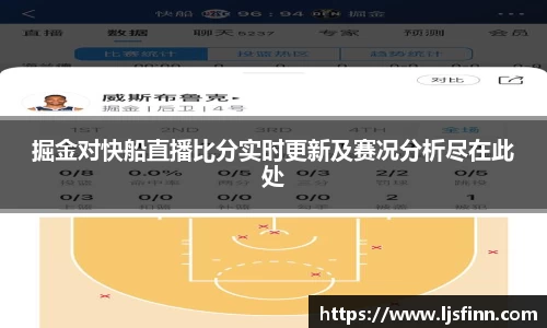 米乐YY易游