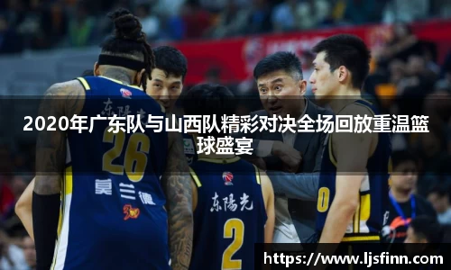 yy易游mile