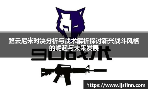 米乐YY易游