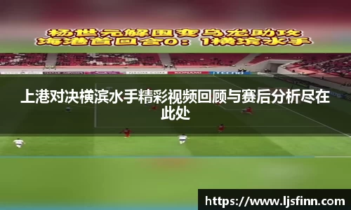 yy易游体育