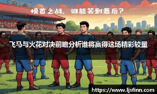 米乐YY易游