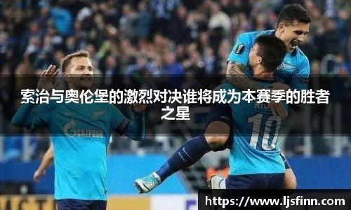 yy易游mile