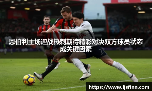 yy易游体育