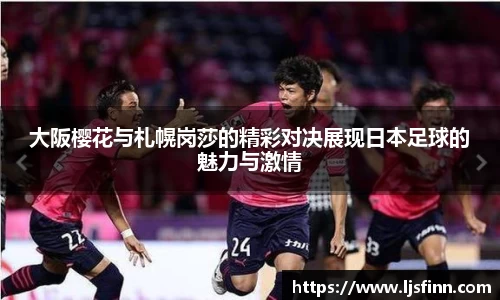 米乐YY易游
