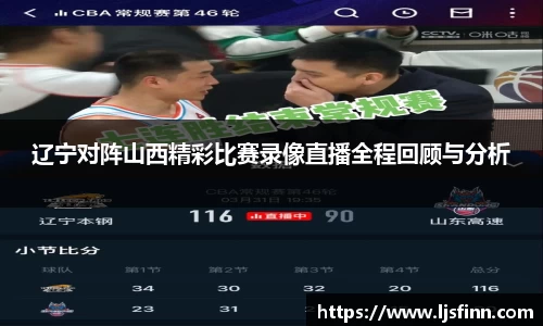 yy易游体育官网