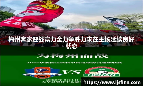 yy易游mile