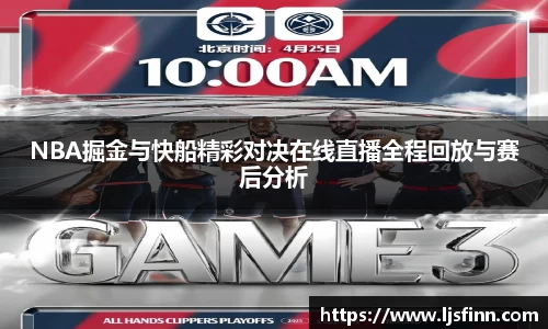 yy易游体育