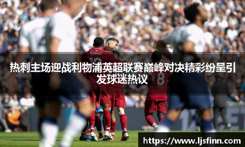 yy易游体育