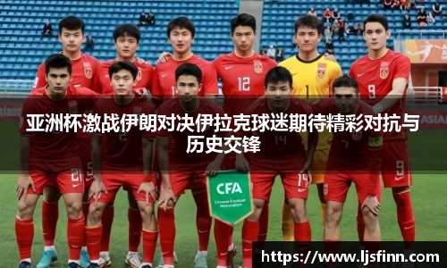 yy易游体育官网