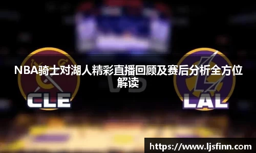 yy易游mile