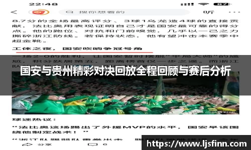 yy易游体育
