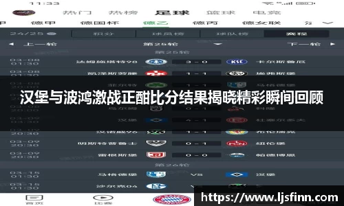 米乐YY易游