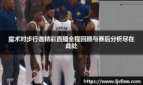 yy易游体育官网