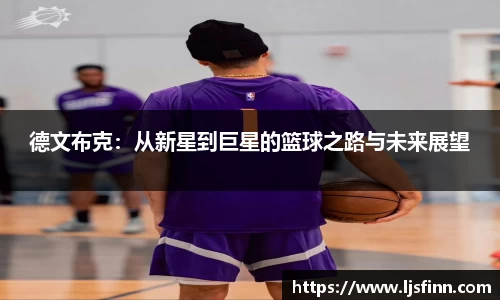 yy易游体育