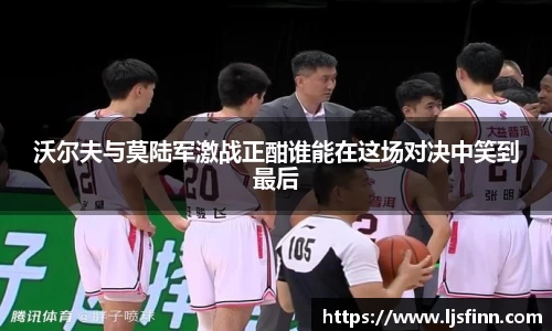 yy易游体育官网