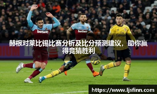 yy易游体育