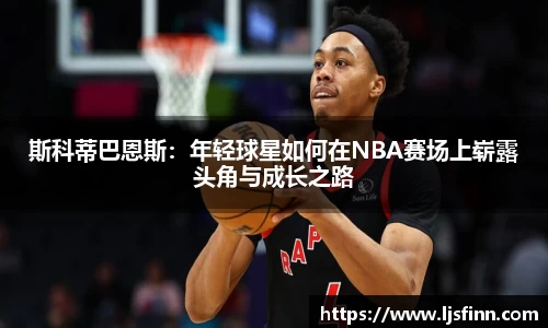 yy易游体育