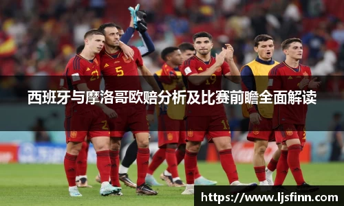 yy易游体育官网