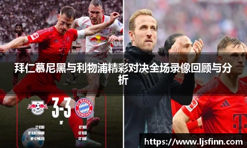 米乐YY易游
