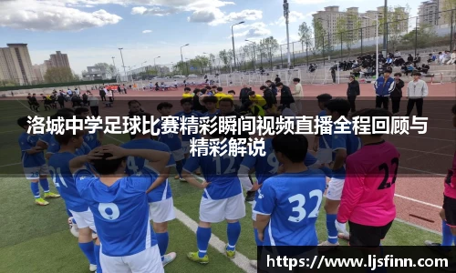 米乐YY易游