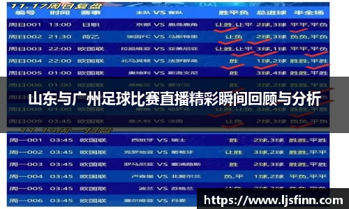 yy易游体育官网