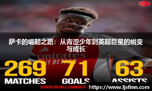 yy易游体育