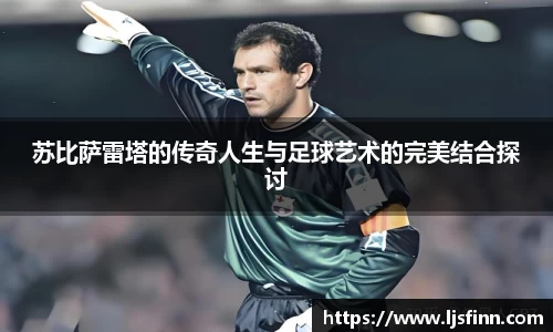 米乐YY易游