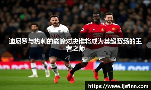 米乐YY易游