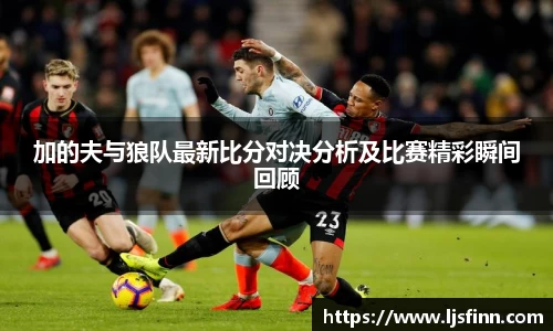 yy易游体育官网