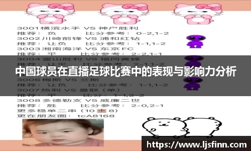 yy易游mile